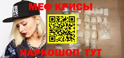 mdpv Бузулук
