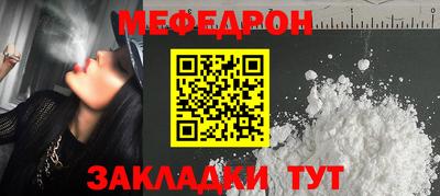 2c-b Будённовск