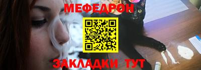 2c-b Будённовск