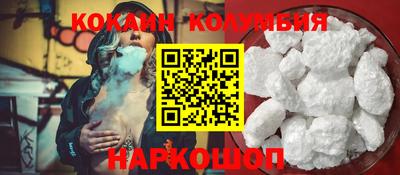 spice Бугуруслан