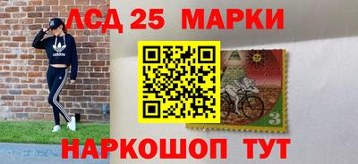 spice Бугуруслан