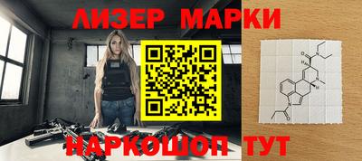 mdpv Бузулук