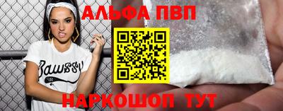mdpv Бузулук