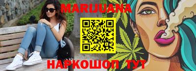 mdpv Бузулук