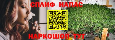 mdpv Бузулук