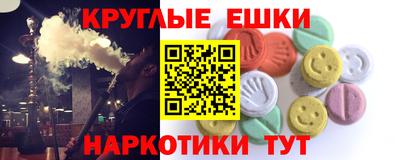 mdpv Бузулук