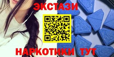 mdpv Бузулук