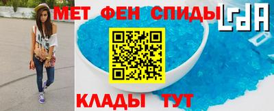 spice Бугуруслан