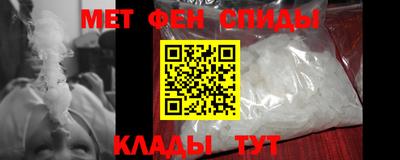 2c-b Будённовск
