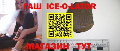 mdpv Бузулук