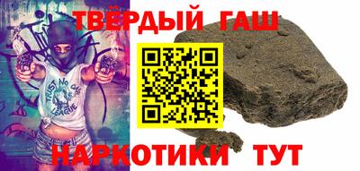mdpv Бузулук