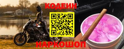 spice Бугуруслан