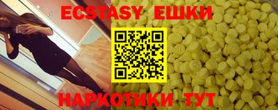 mdpv Бузулук