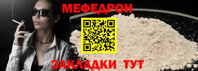 2c-b Будённовск